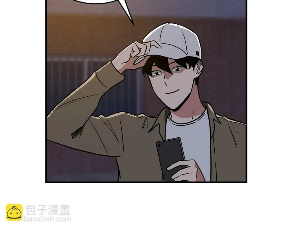 第40话 缪斯 第24页
