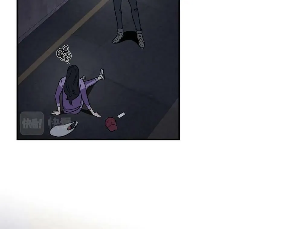 第40话 缪斯 第39页