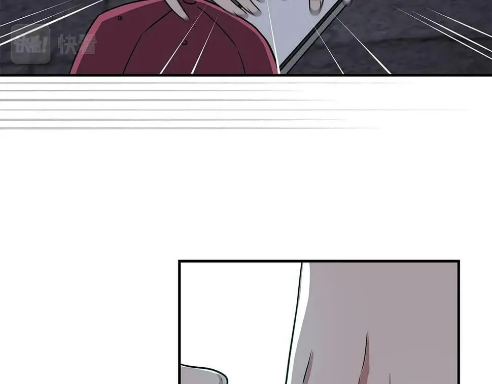 第40话 缪斯 第55页