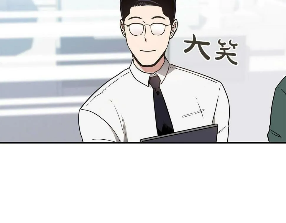 第40话 缪斯 第113页