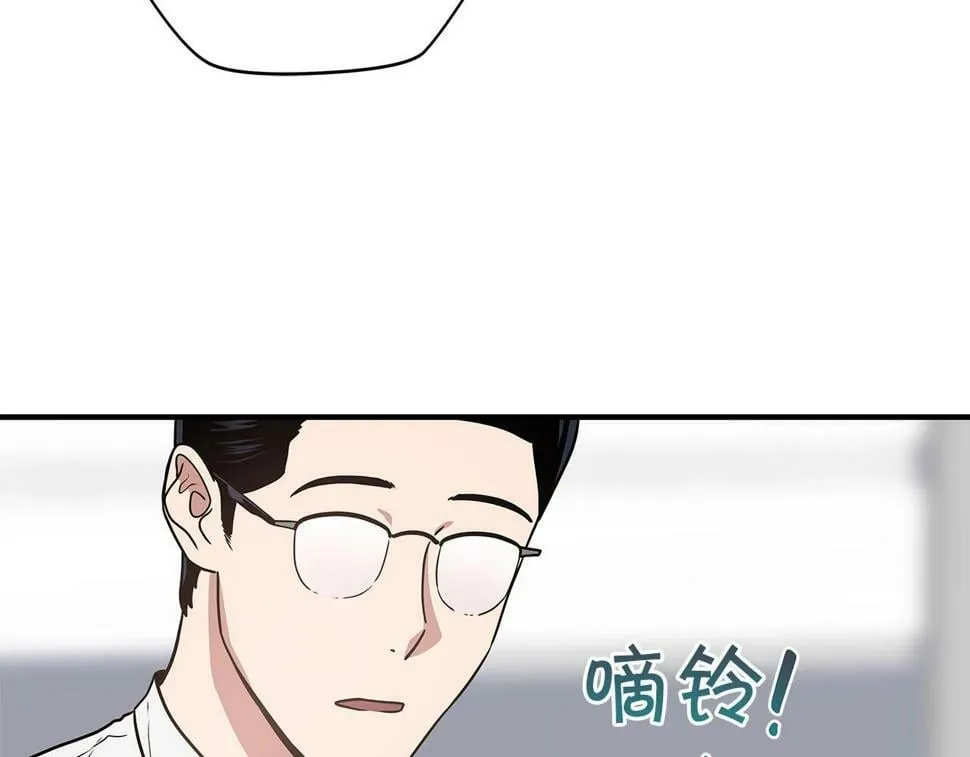 第40话 缪斯 第120页
