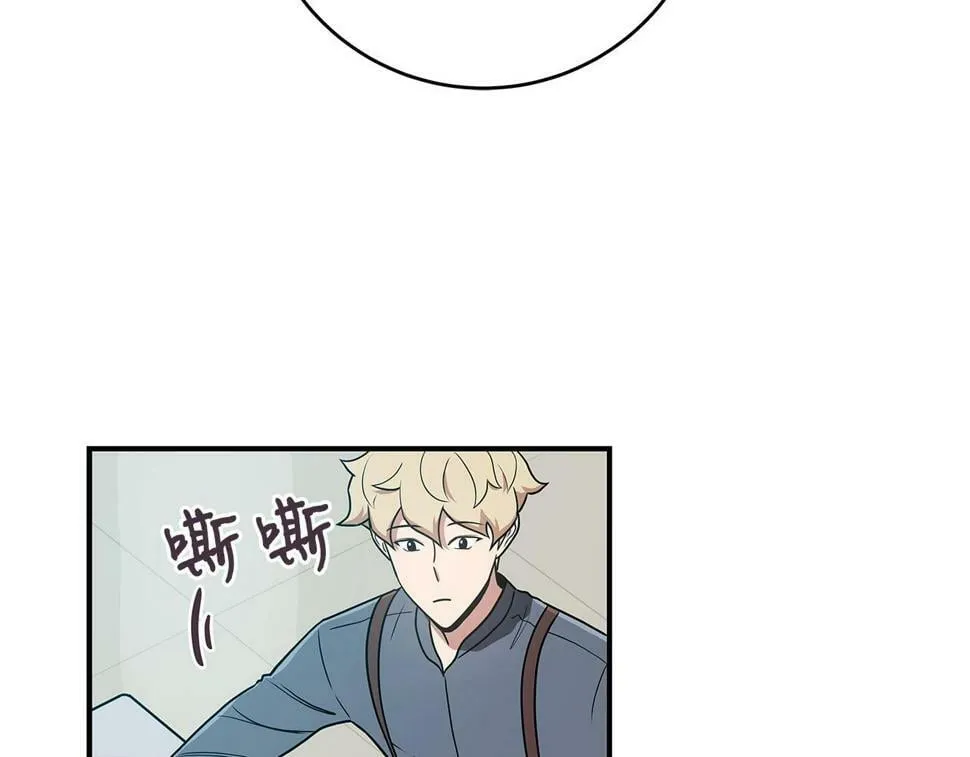 第40话 缪斯 第122页
