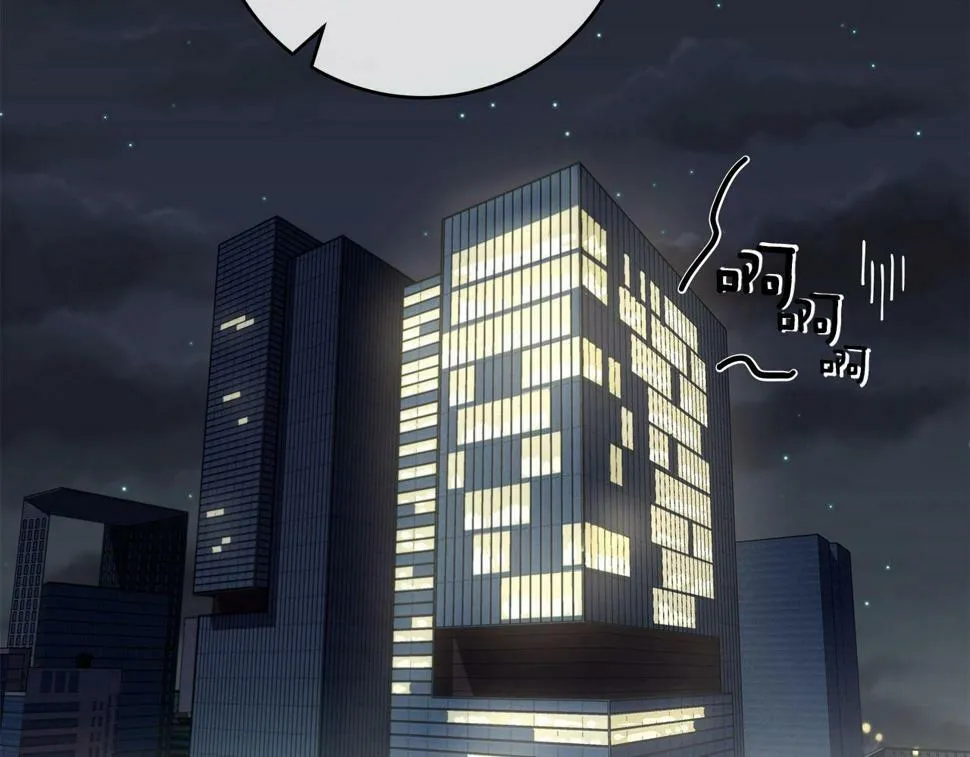 第40话 缪斯 第142页