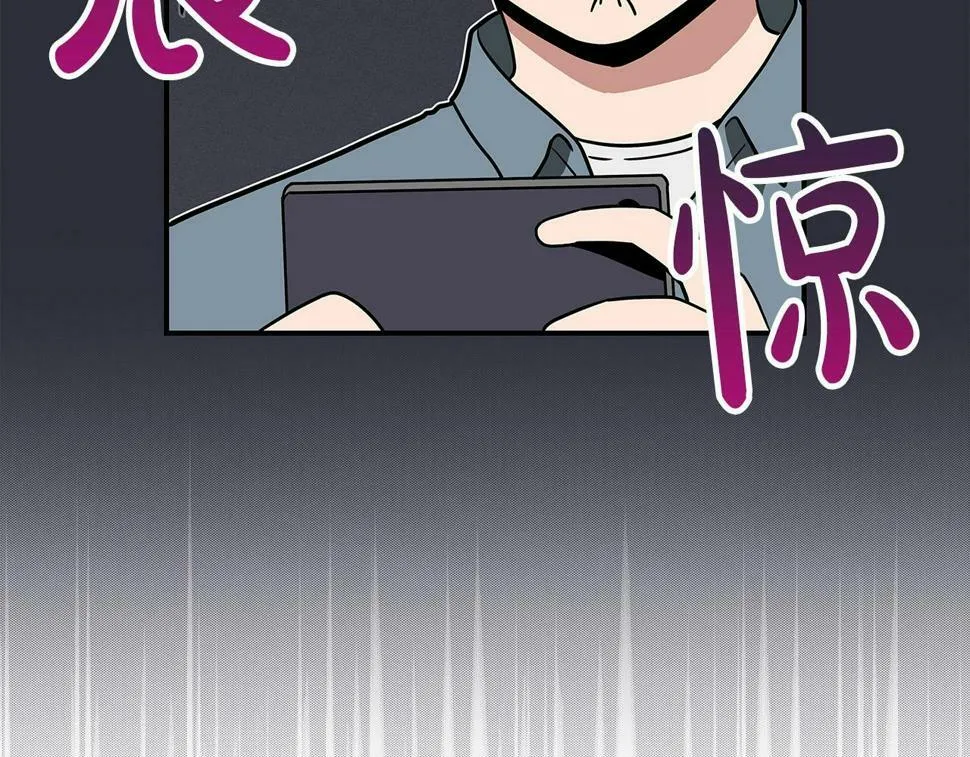 第40话 缪斯 第165页
