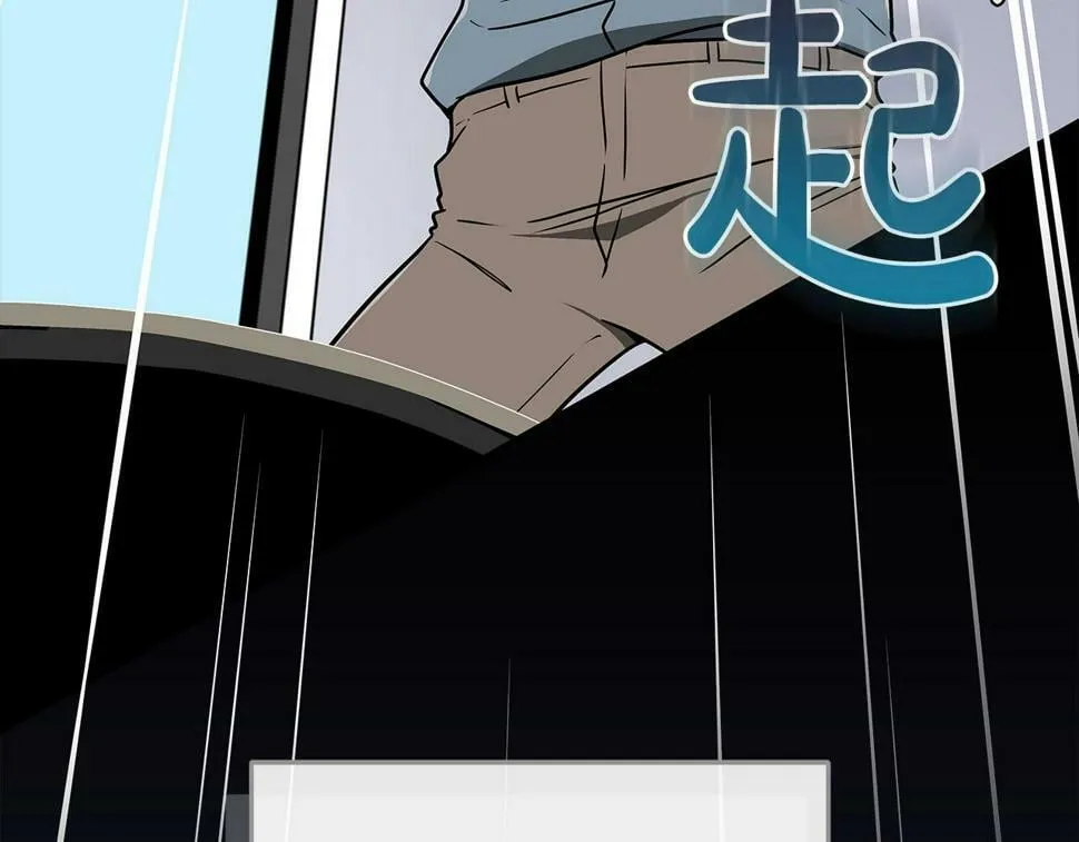 第40话 缪斯 第177页