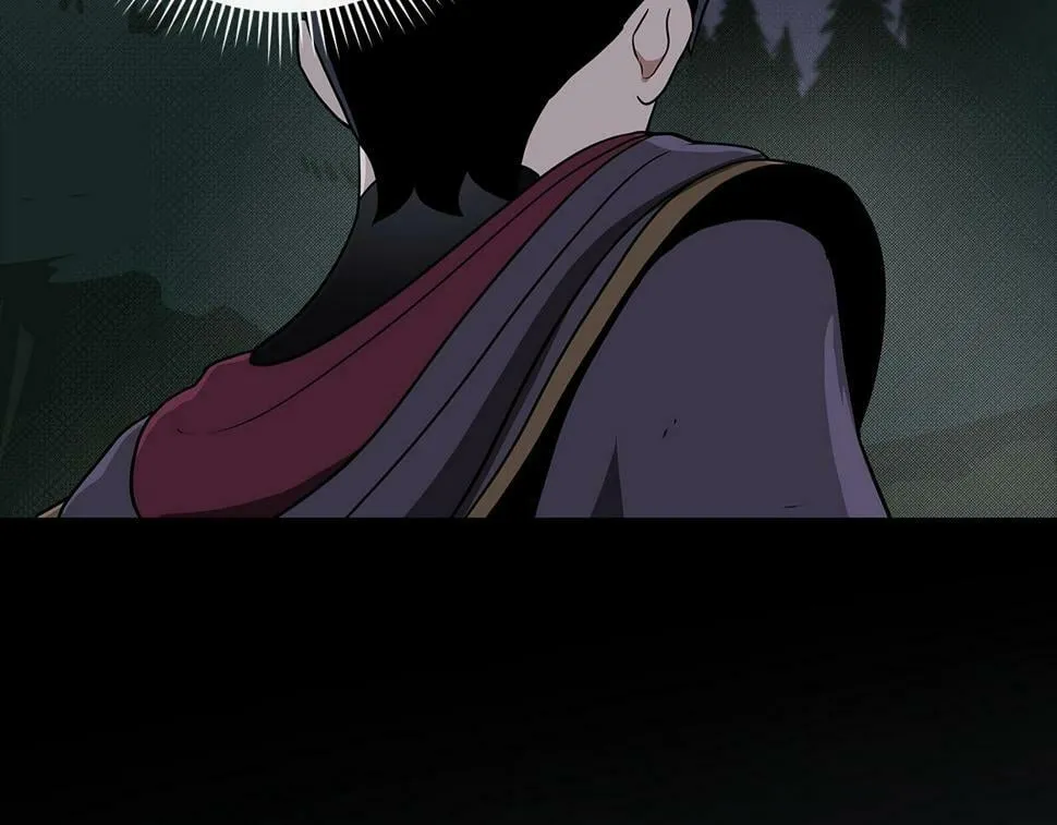 第41话 刷钱 第11页