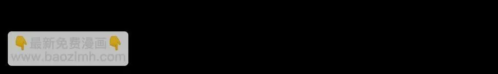 第41话 刷钱 第21页