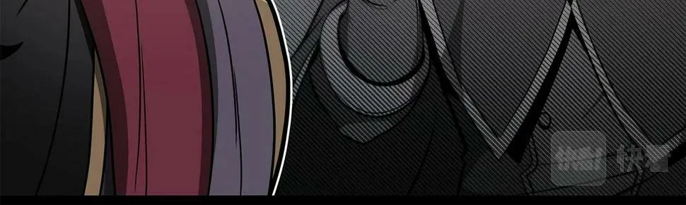 第41话 刷钱 第30页
