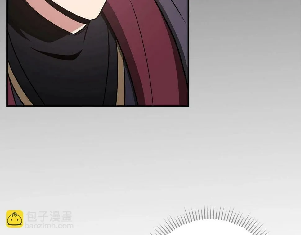 第41话 刷钱 第34页