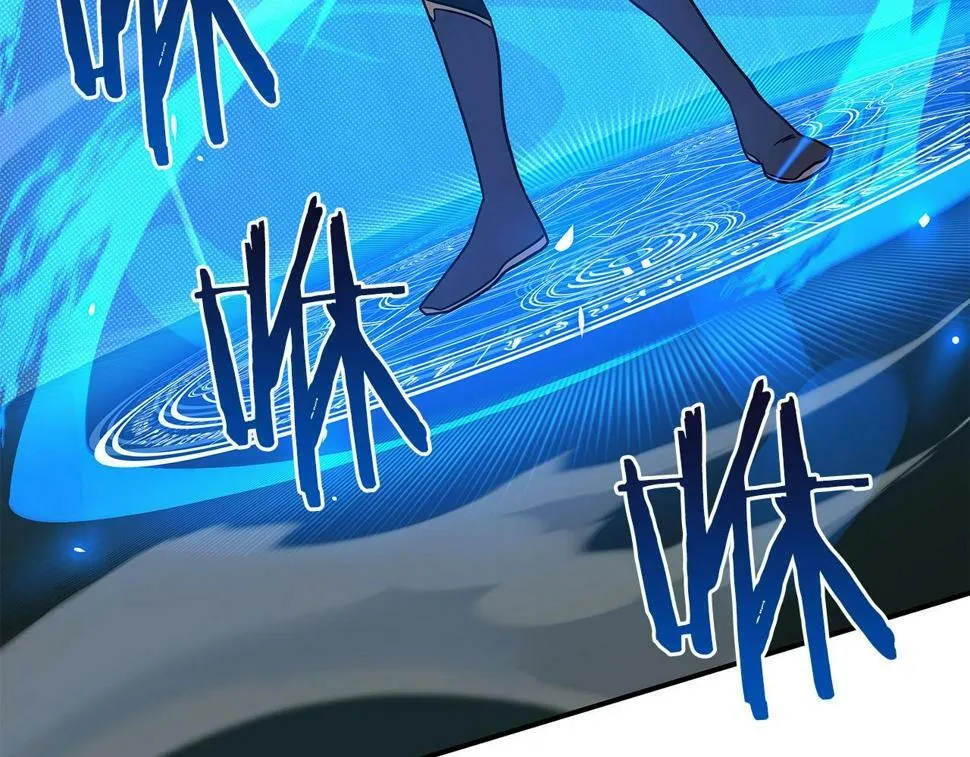 第41话 刷钱 第73页