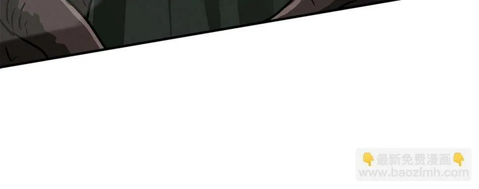 第41话 刷钱 第133页