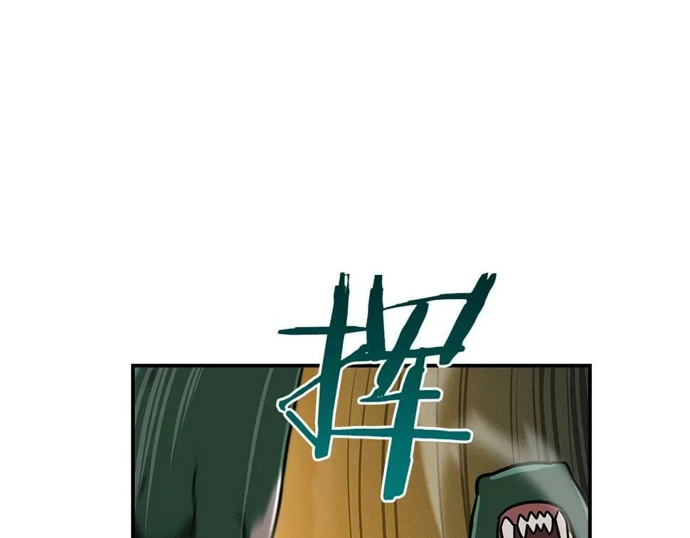 第41话 刷钱 第166页