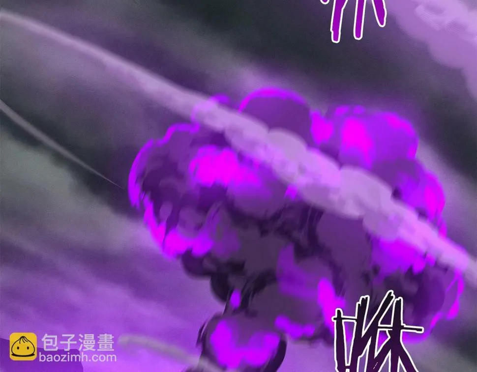 第42话 无名神 第55页