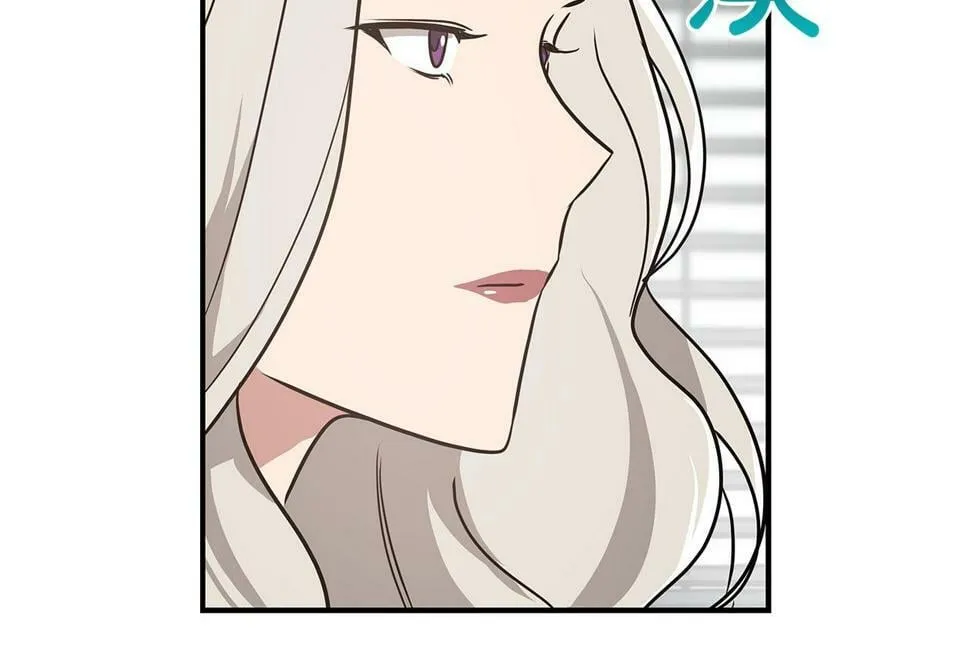 第42话 无名神 第124页