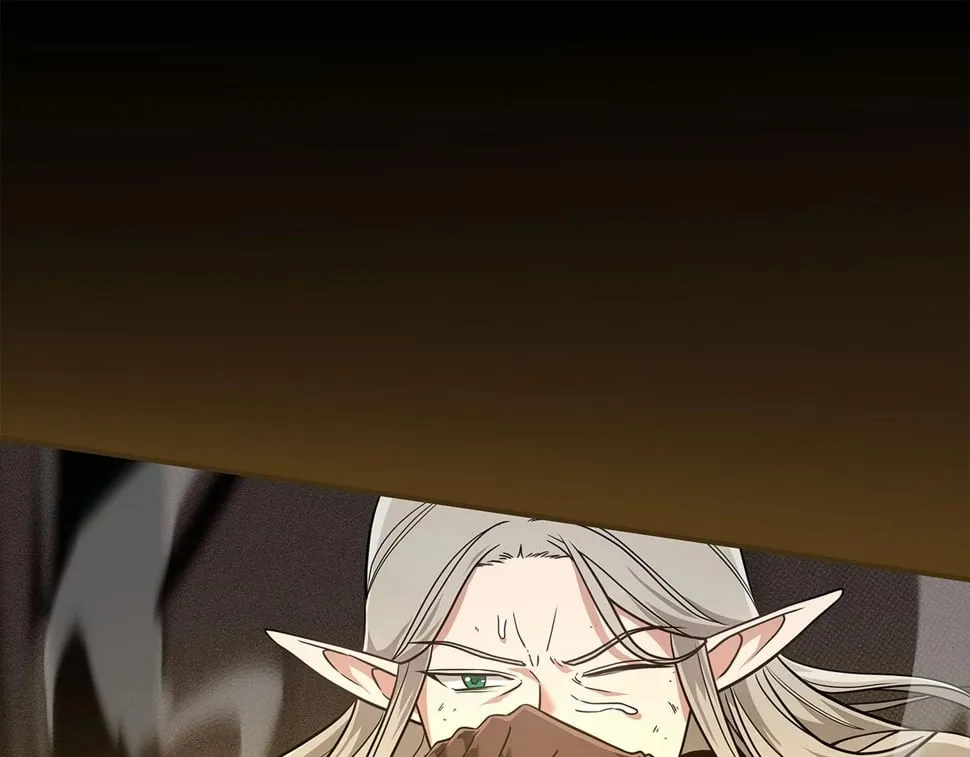 第43话 悬赏 第1页