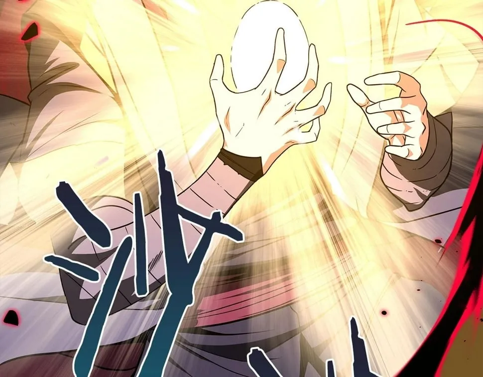 第43话 悬赏 第6页