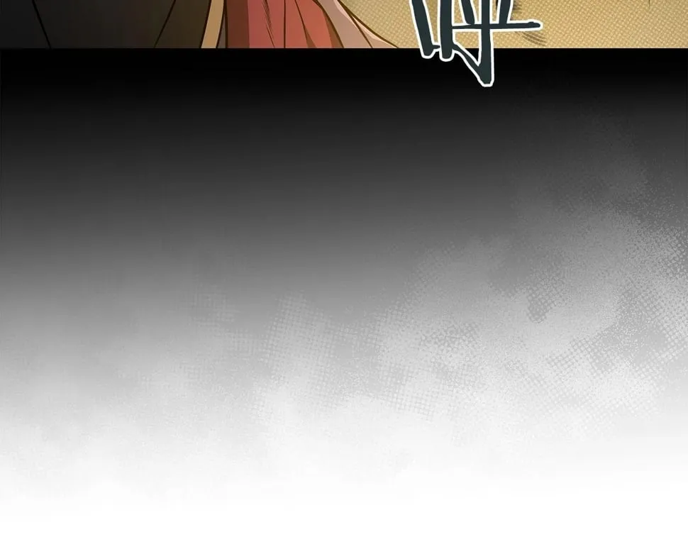 第43话 悬赏 第12页