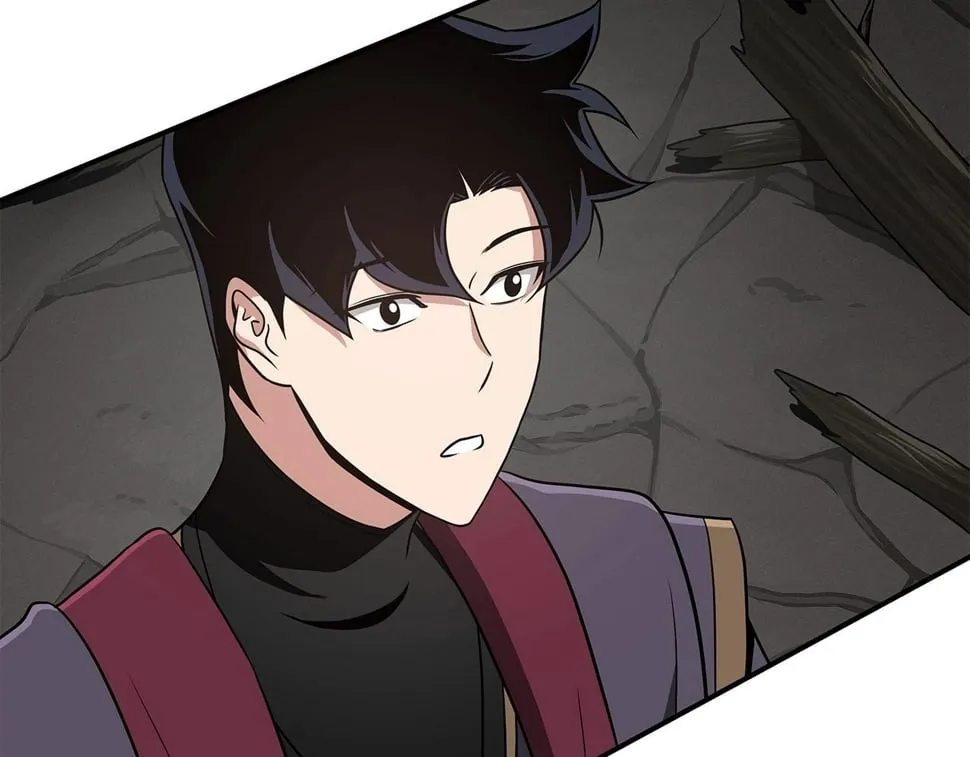 第43话 悬赏 第25页