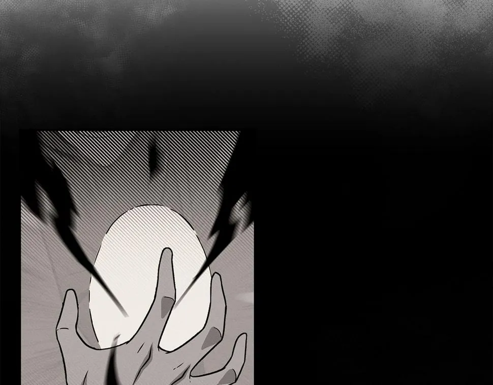 第43话 悬赏 第44页