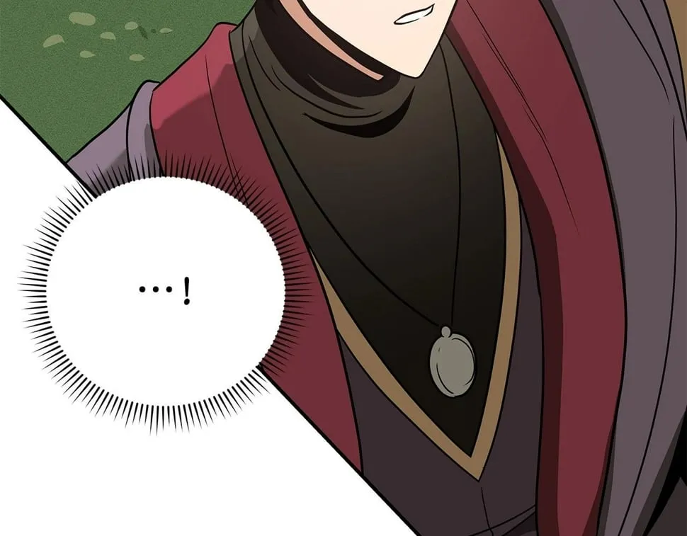 第43话 悬赏 第63页