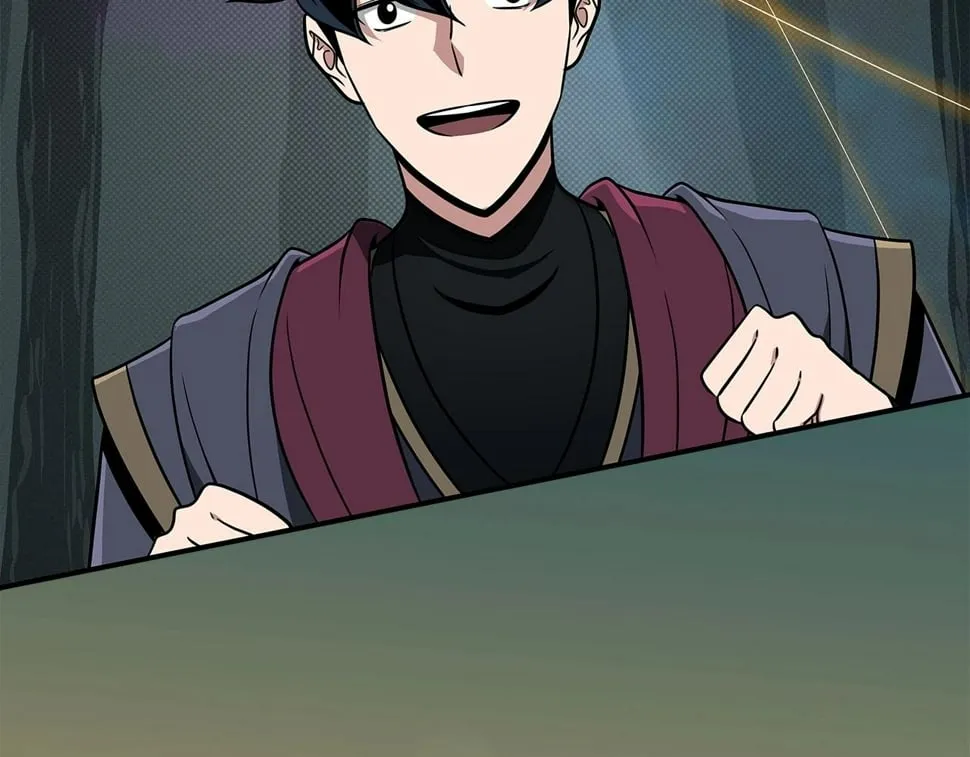 第43话 悬赏 第140页