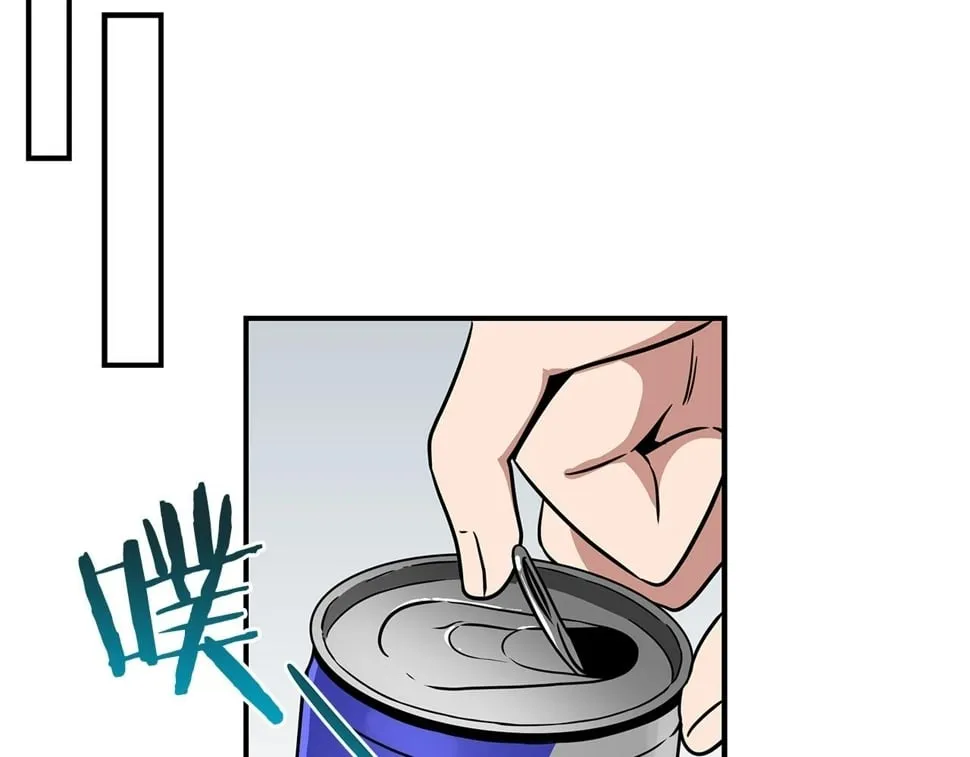第43话 悬赏 第167页