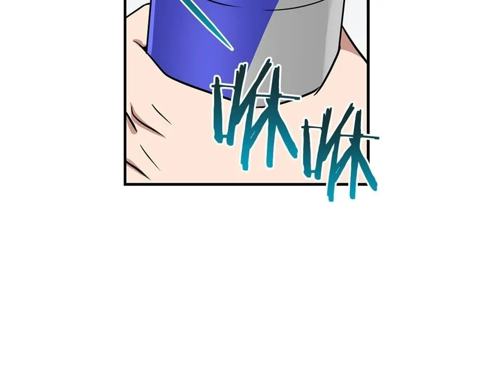 第43话 悬赏 第168页