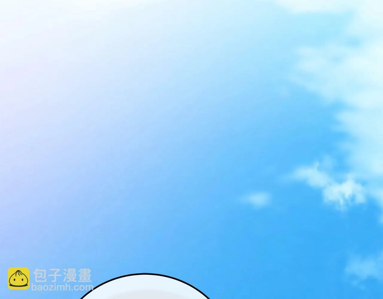 第44话 对立十大公会 第89页