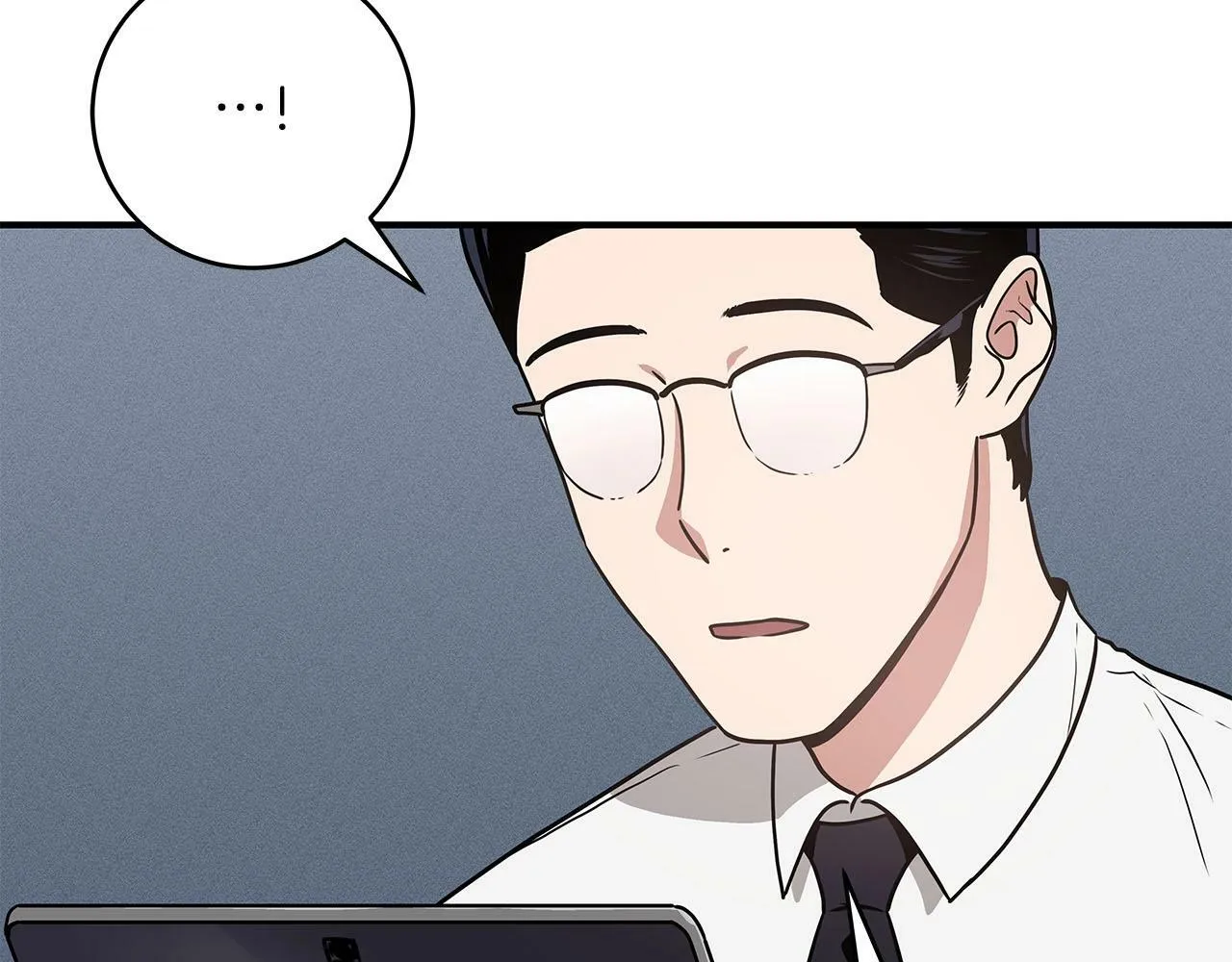 第44话 对立十大公会 第125页