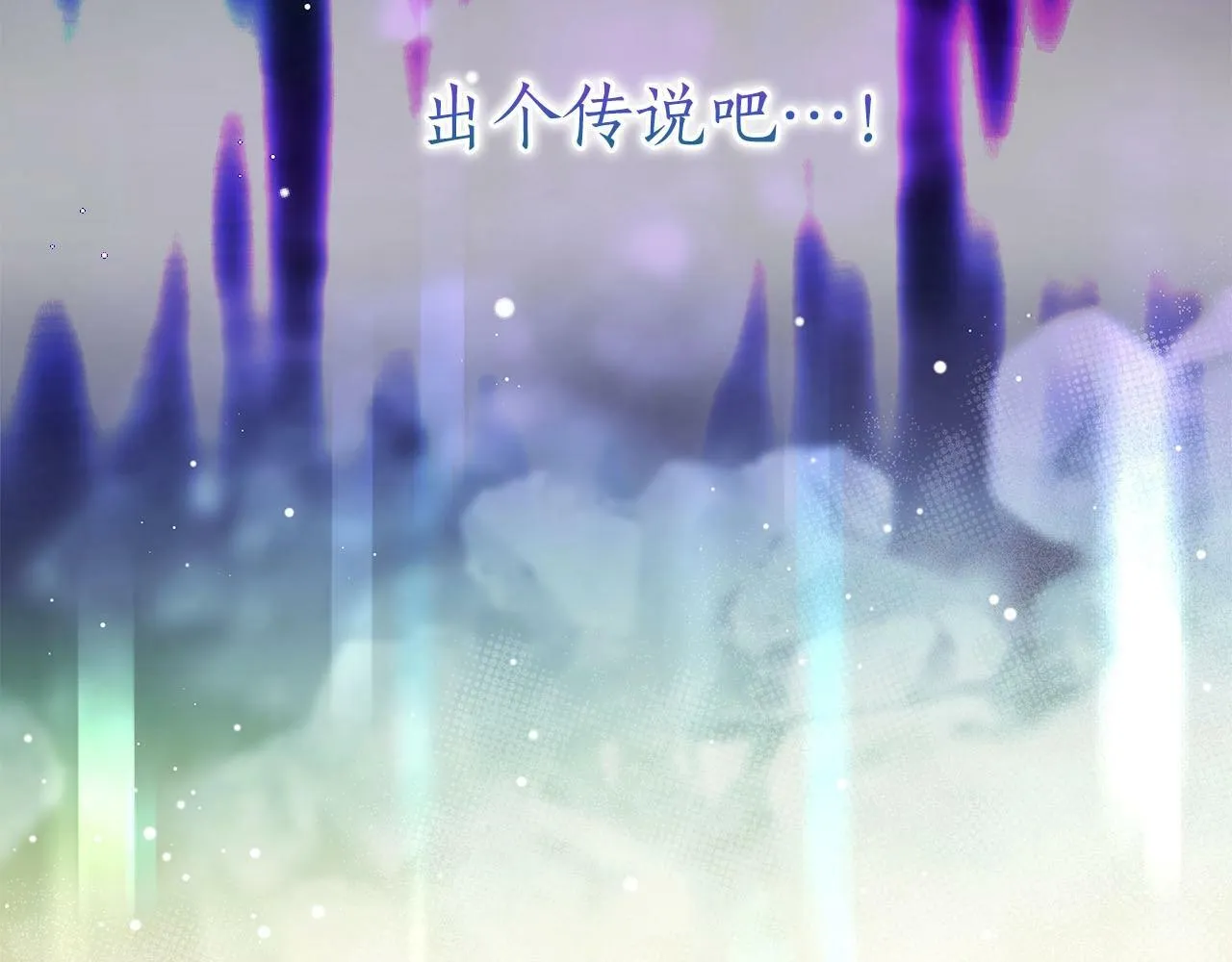 第45话 合影 第35页