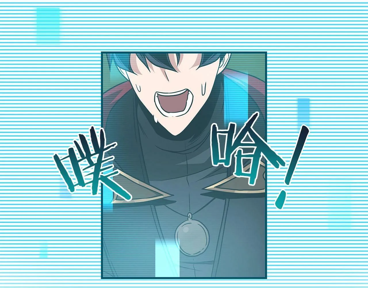 第45话 合影 第72页