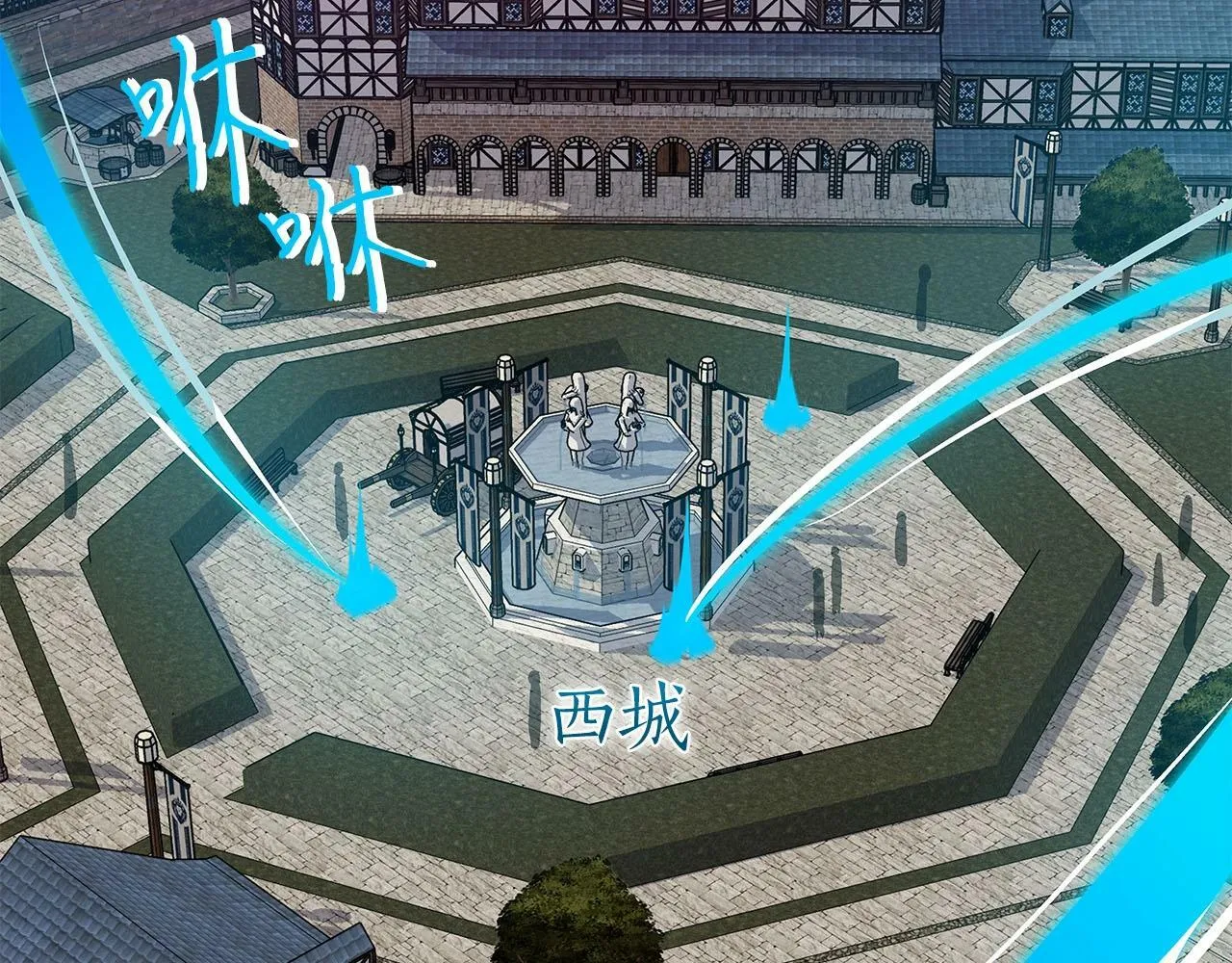 第45话 合影 第91页
