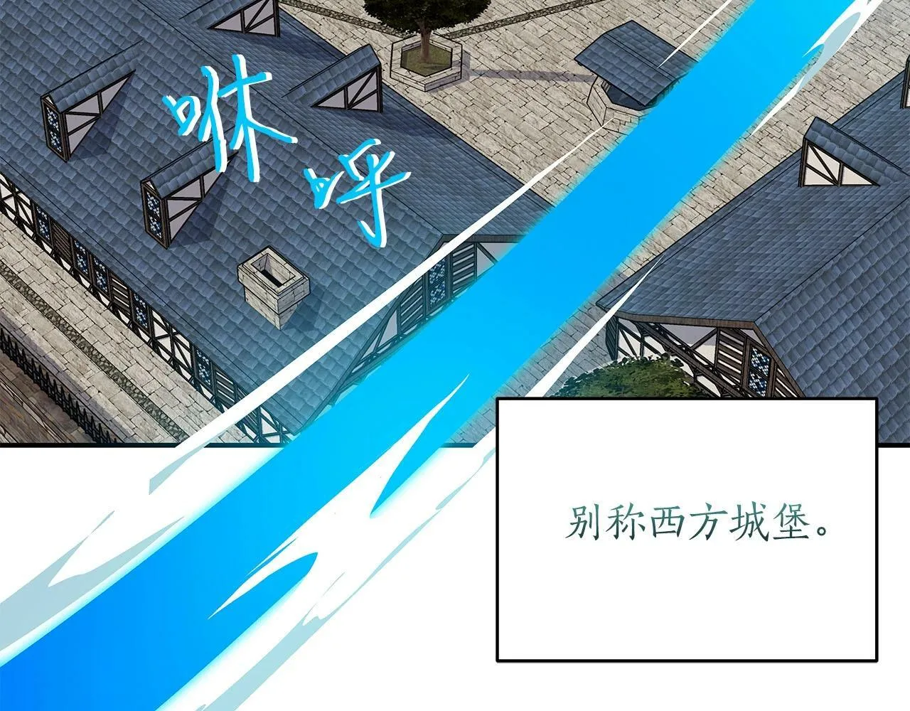第45话 合影 第92页