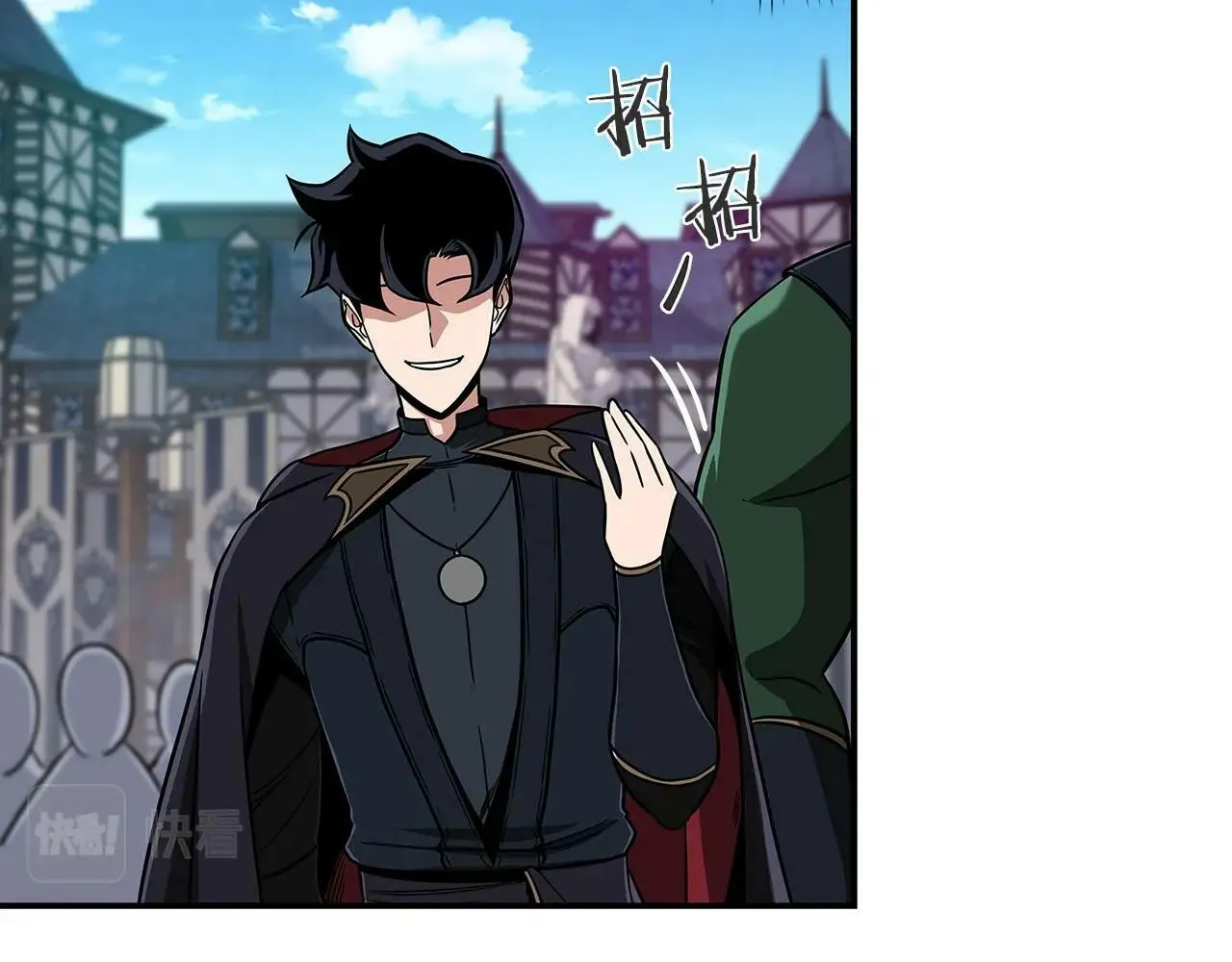第45话 合影 第116页