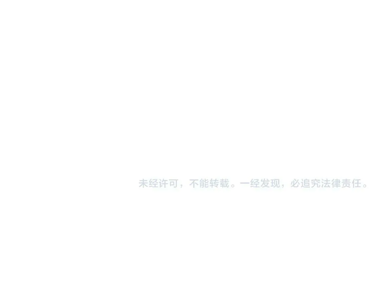 第45话 合影 第131页