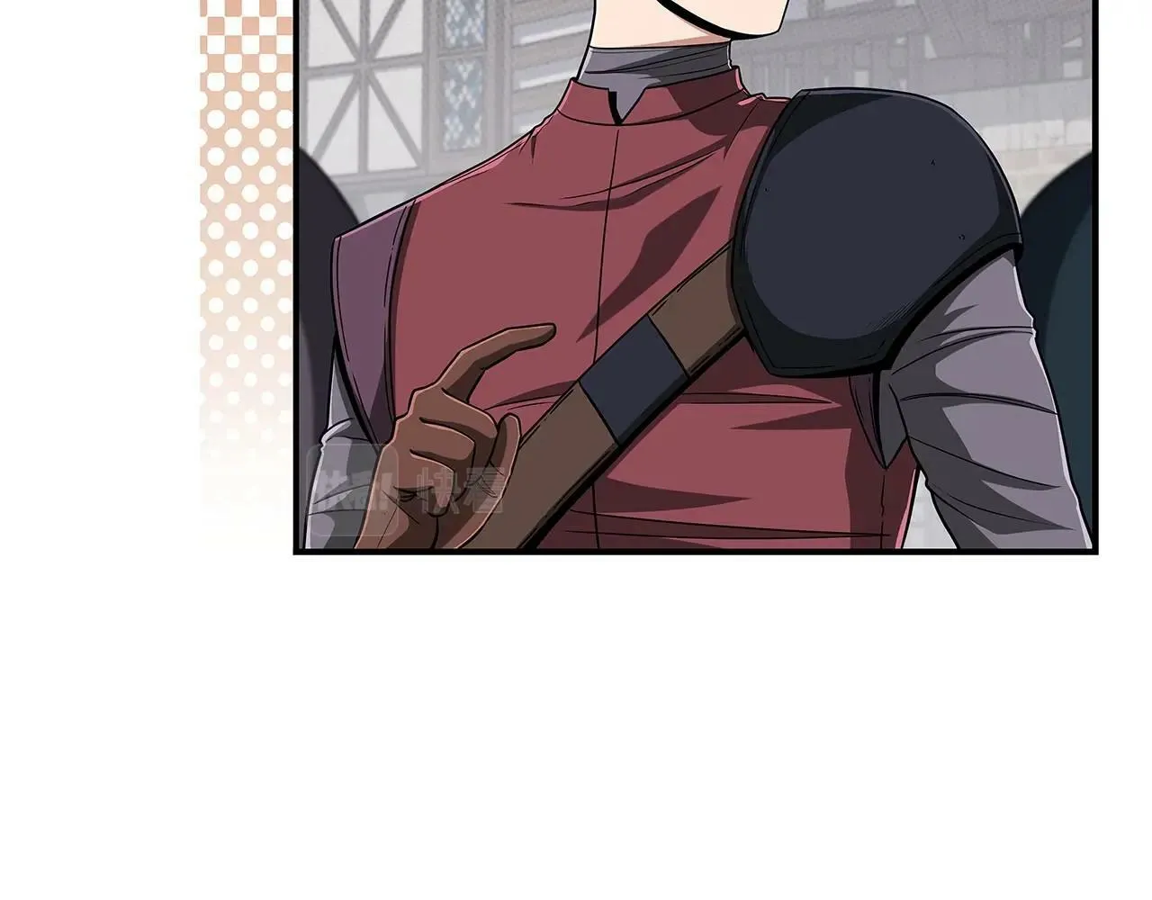 第46话 偷袭直播 第26页