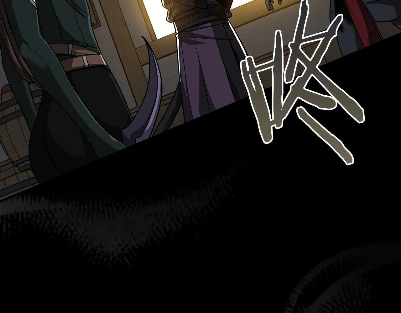 第46话 偷袭直播 第50页