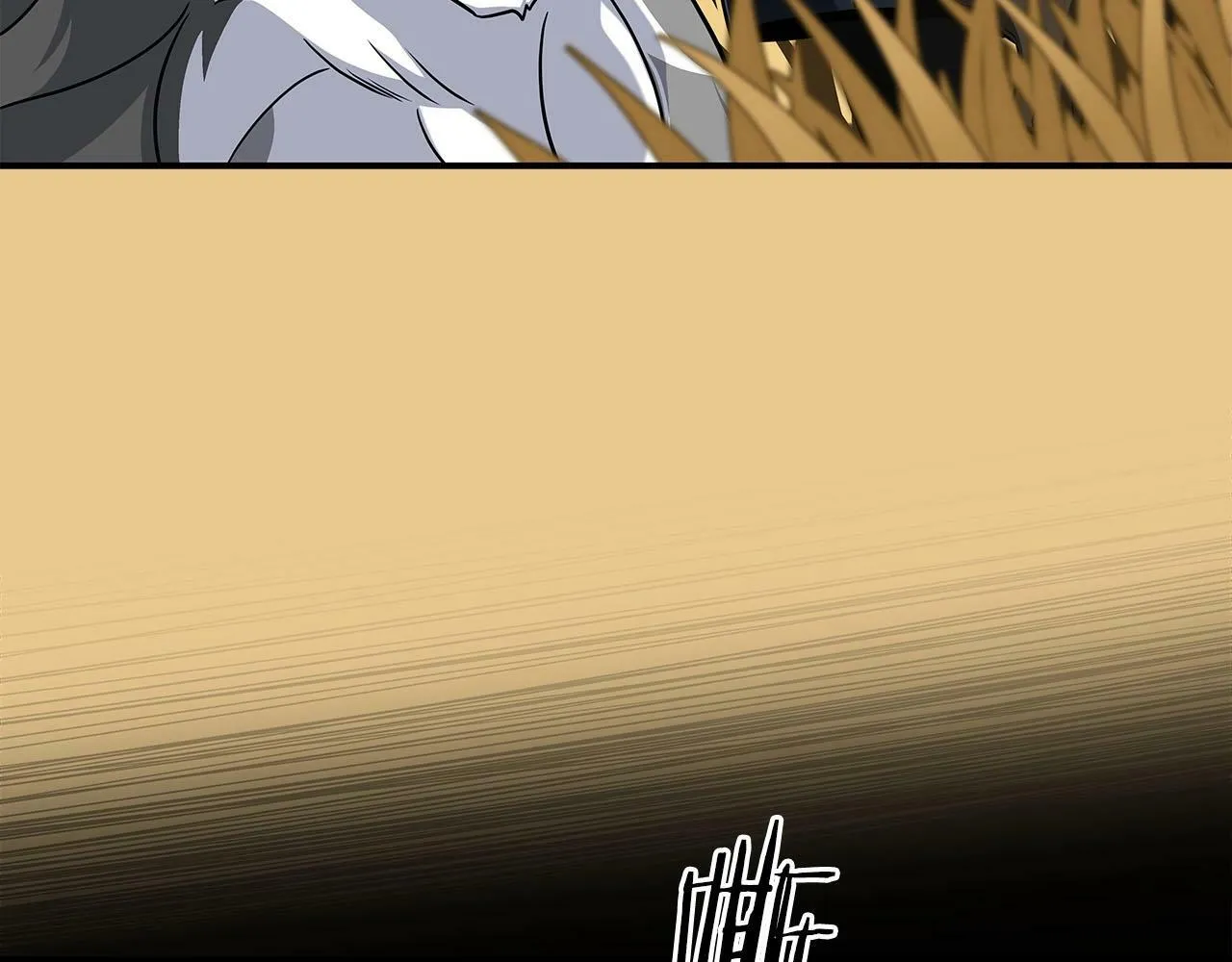 第46话 偷袭直播 第64页