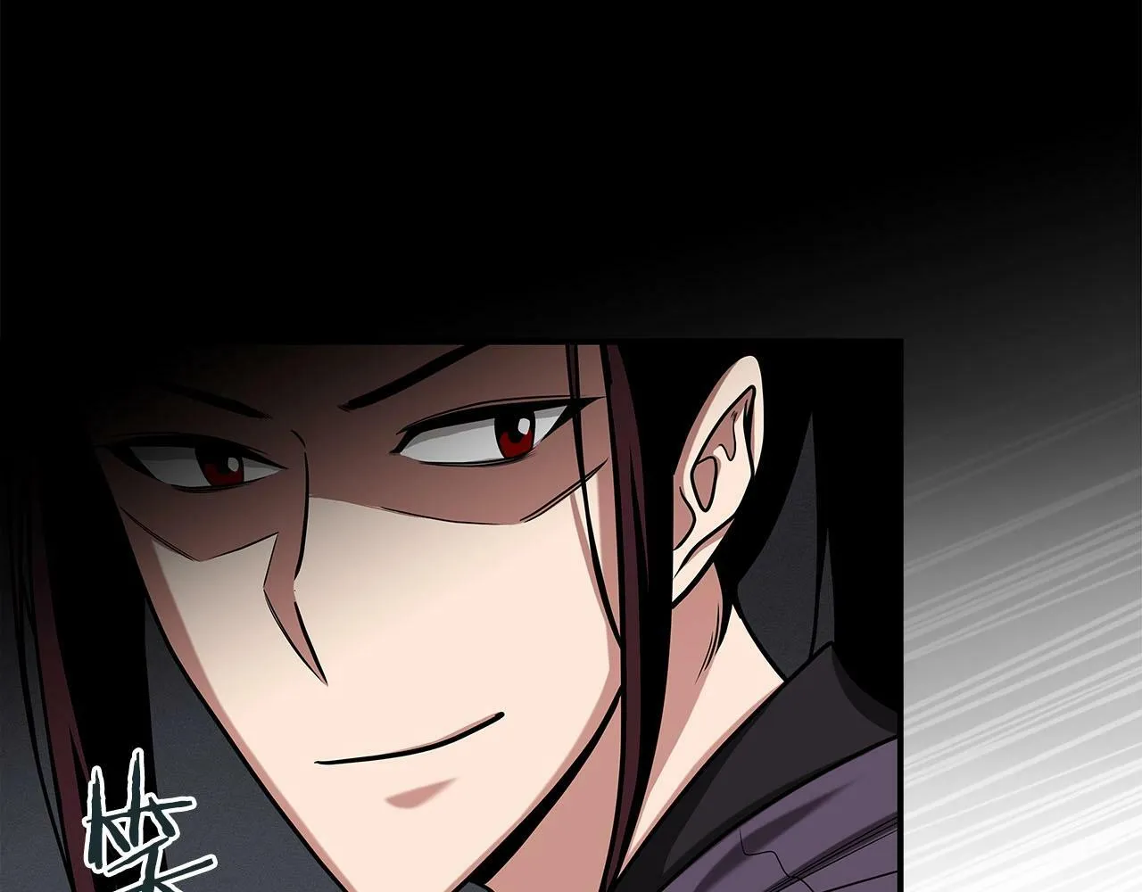 第46话 偷袭直播 第66页