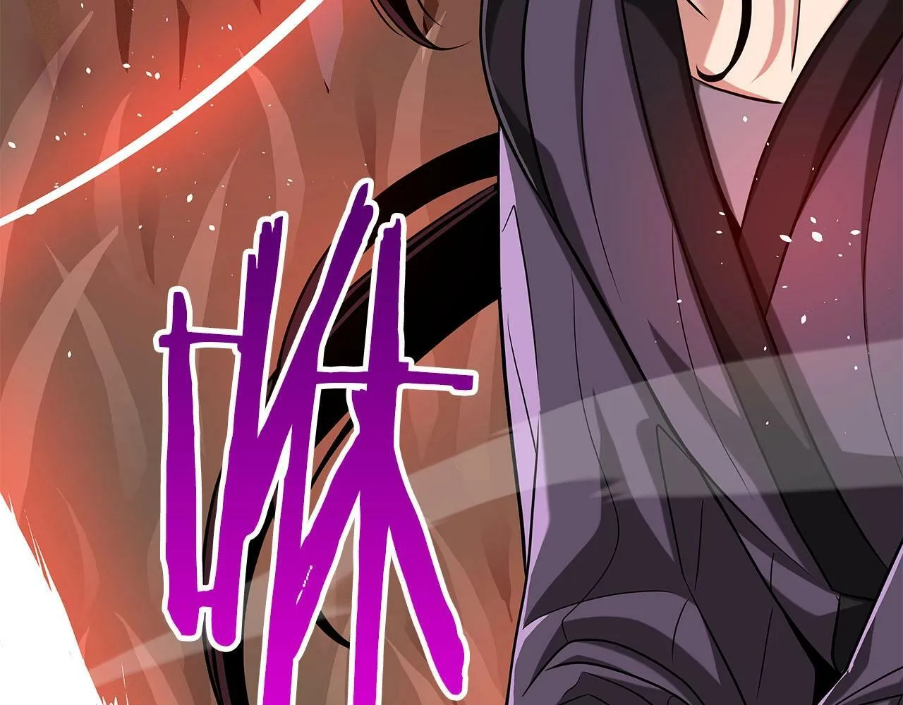 第46话 偷袭直播 第110页