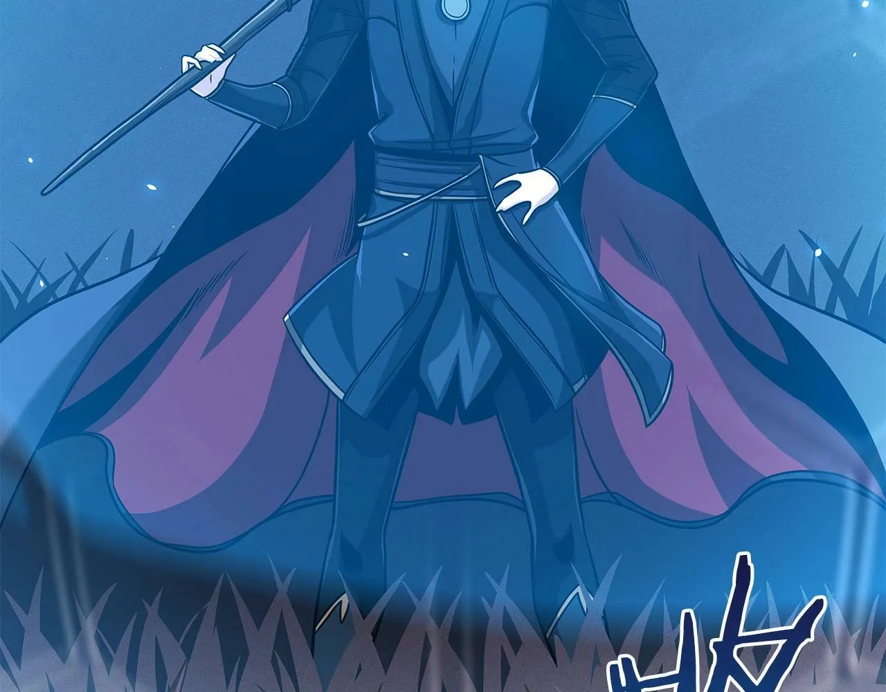 第46话 偷袭直播 第144页