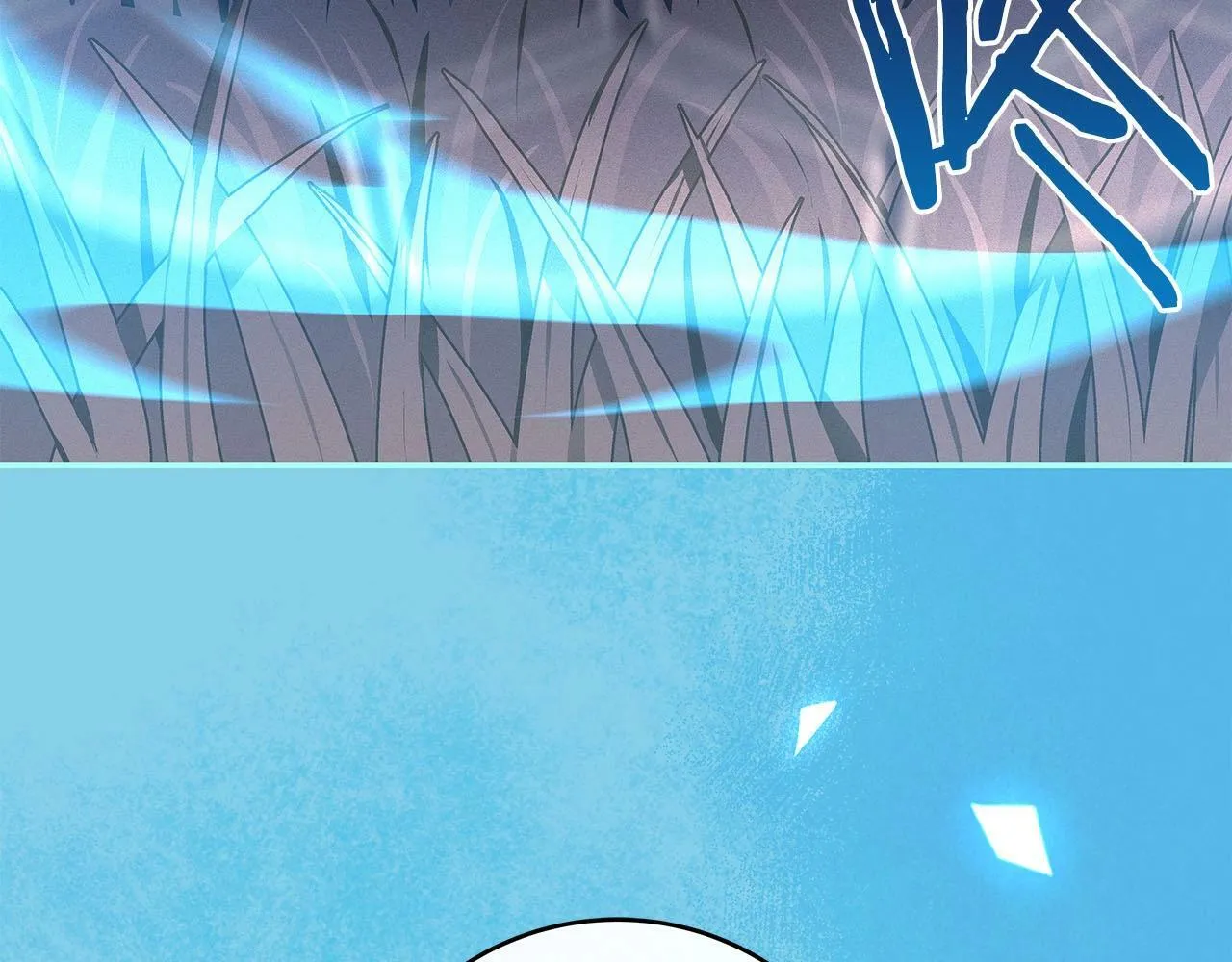 第46话 偷袭直播 第145页