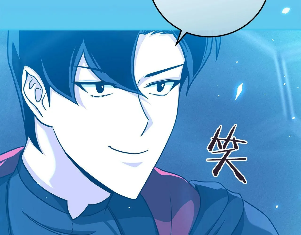 第46话 偷袭直播 第154页