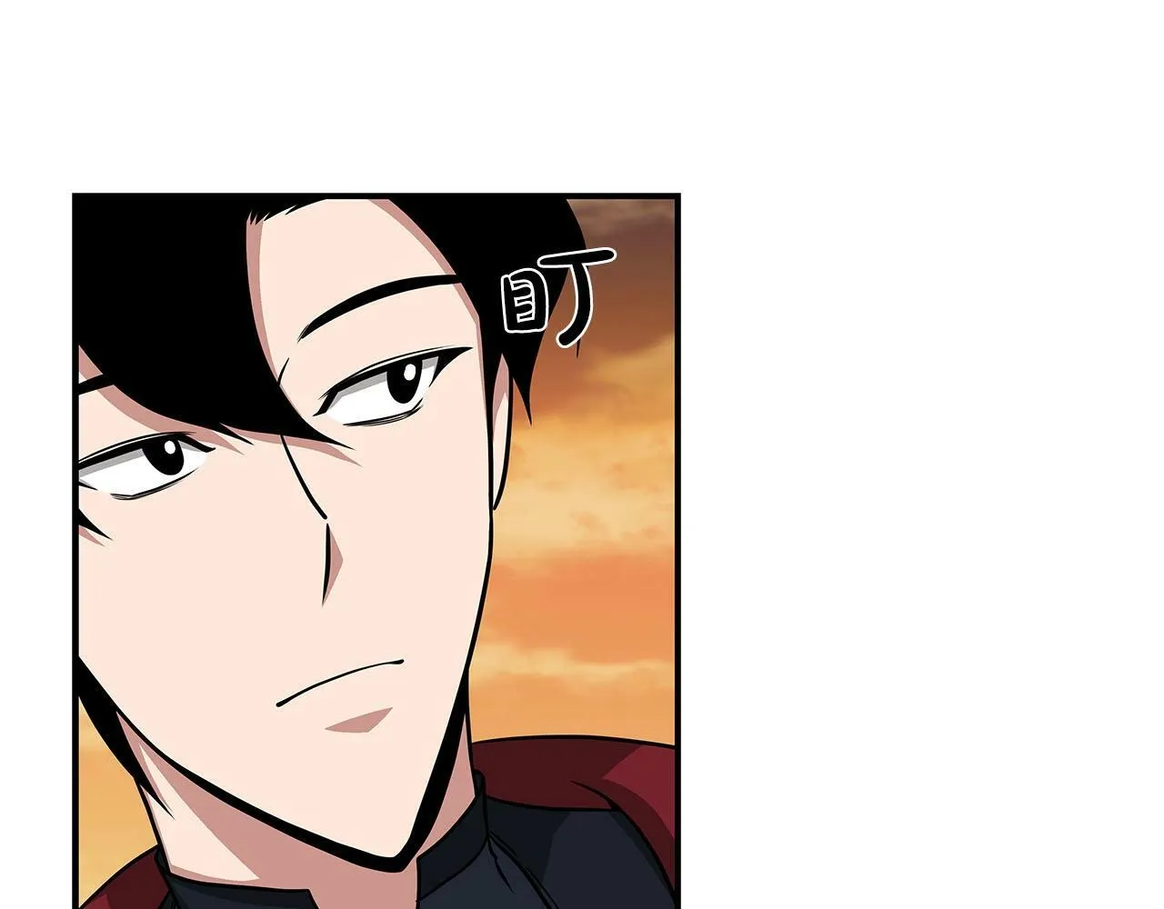 第47话 半人马形态 第47页