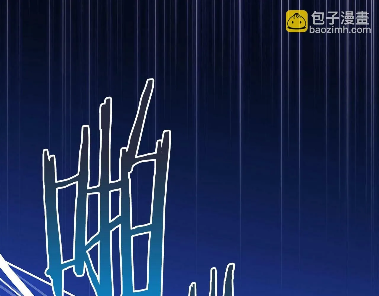 第47话 半人马形态 第75页