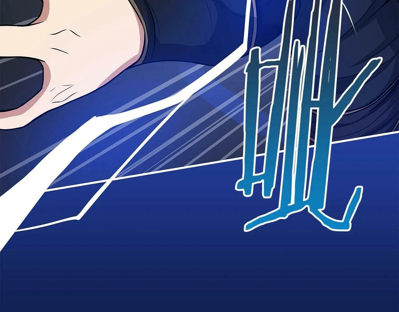 第47话 半人马形态 第78页