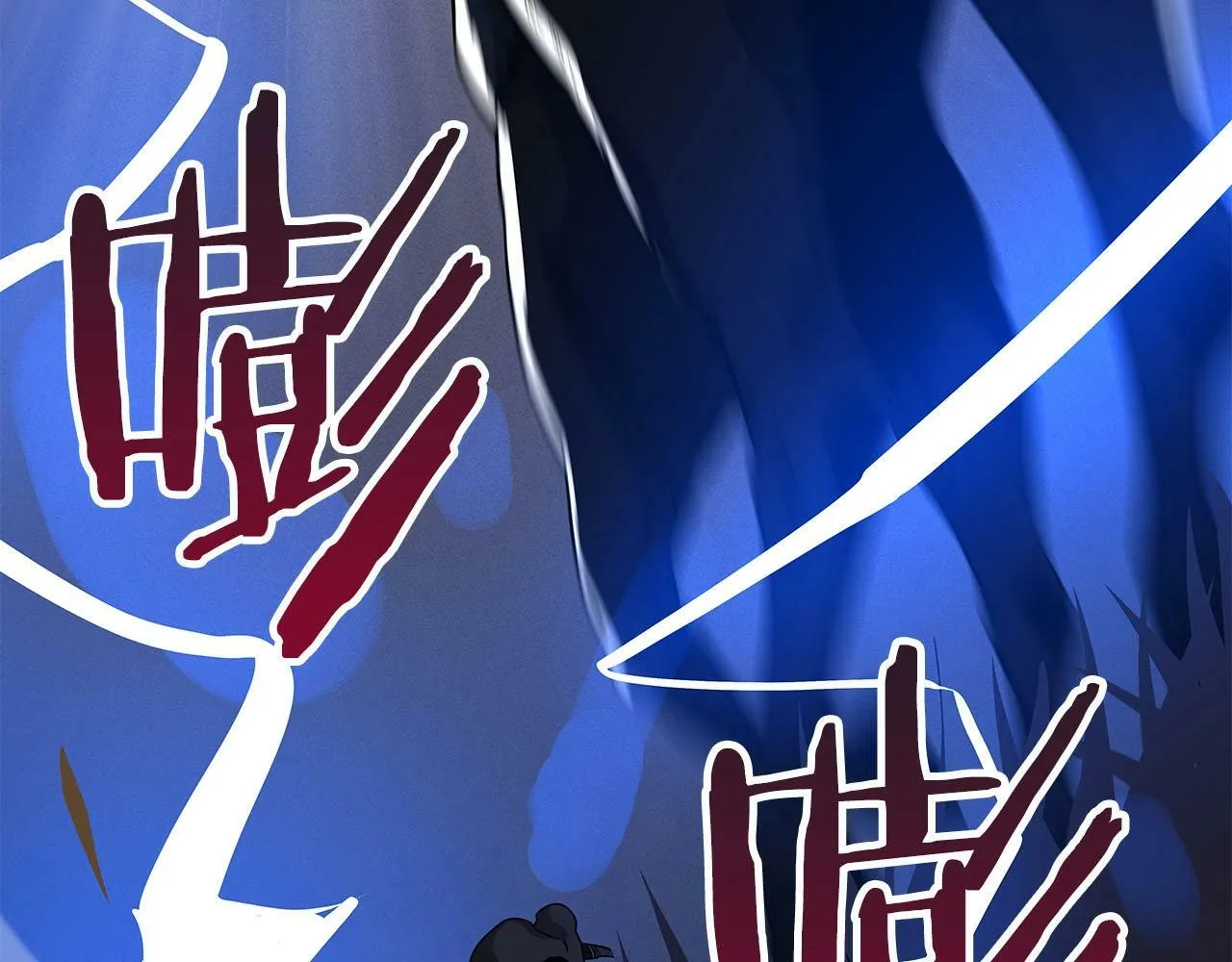第47话 半人马形态 第83页