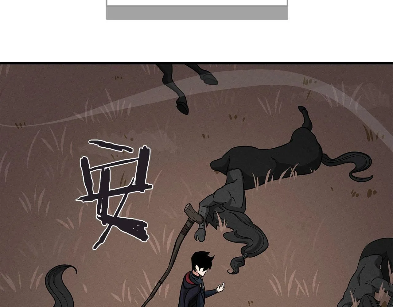 第47话 半人马形态 第109页