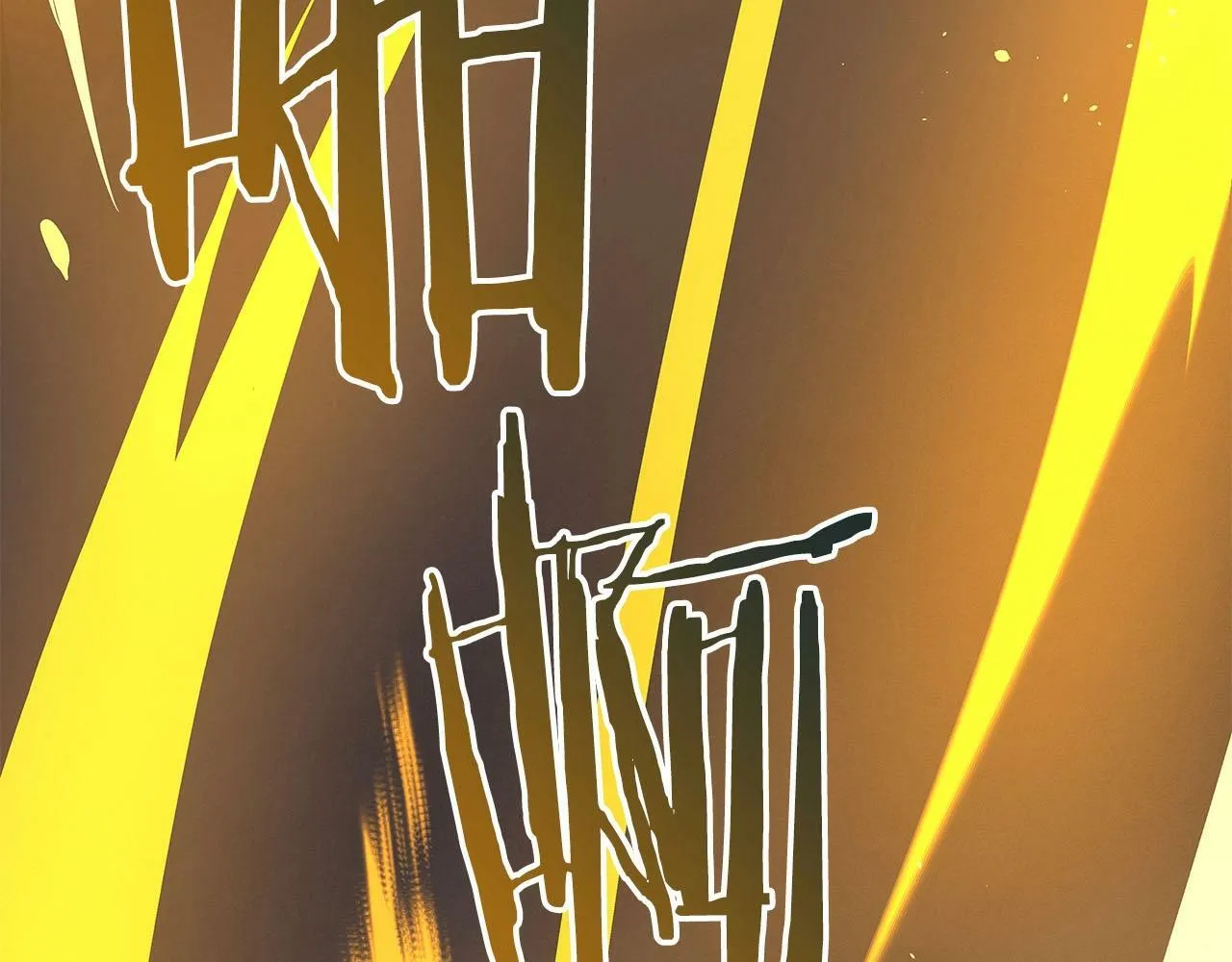 第47话 半人马形态 第136页