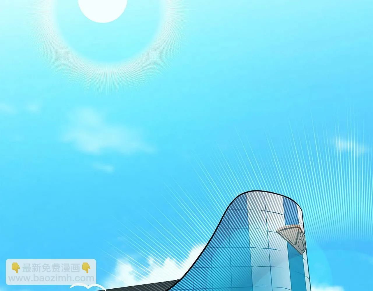 第48话 为了主人 第59页